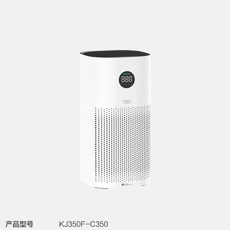 Huawei – purificateur d'air intelligent, silencieux, puissant, plein effet, pour la maison, chambre à coucher, bureau, maison