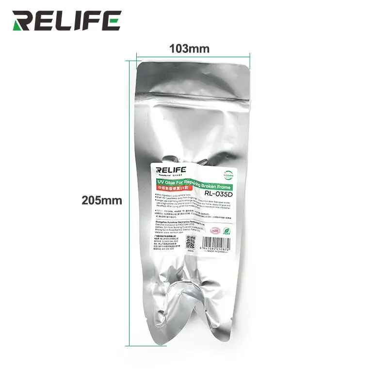 RELIFE RL-035D Repairing Broken Frame UV Glue Strong Adhesion And High Hardness,Fast Curing Without Whitening Repair Tool 6