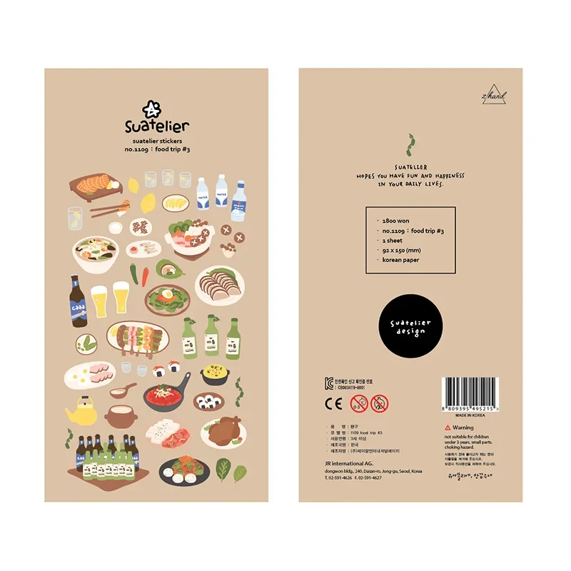 Koreanische Import marke Suatelier Food Trip Reise aufkleber Scrap booking DIY Journal ing Tagebuch Briefpapier Aufkleber kawaii