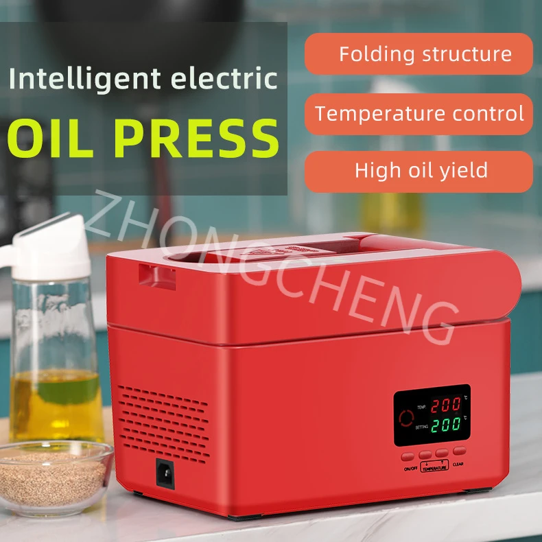 RG-108新型家庭用搾油機、インテリジェント温度制御、小型業務用ピーナッツ搾油機
