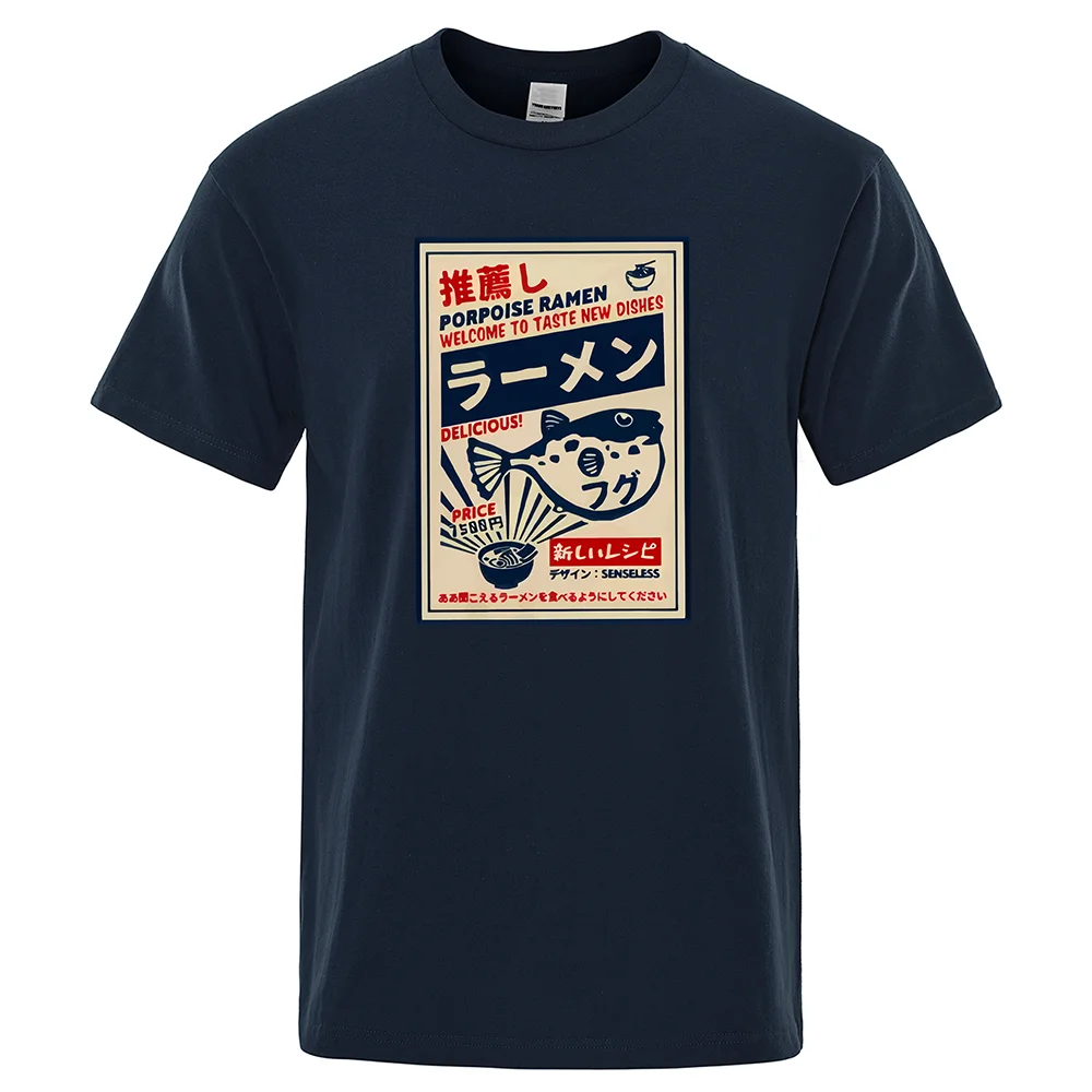 Puffer Fish Ramen Japanese Menu Poster Tshirt Men Funny Fashion Tee Clothes Comfortable Loose T Shirt Casual Cotton T-Shirts