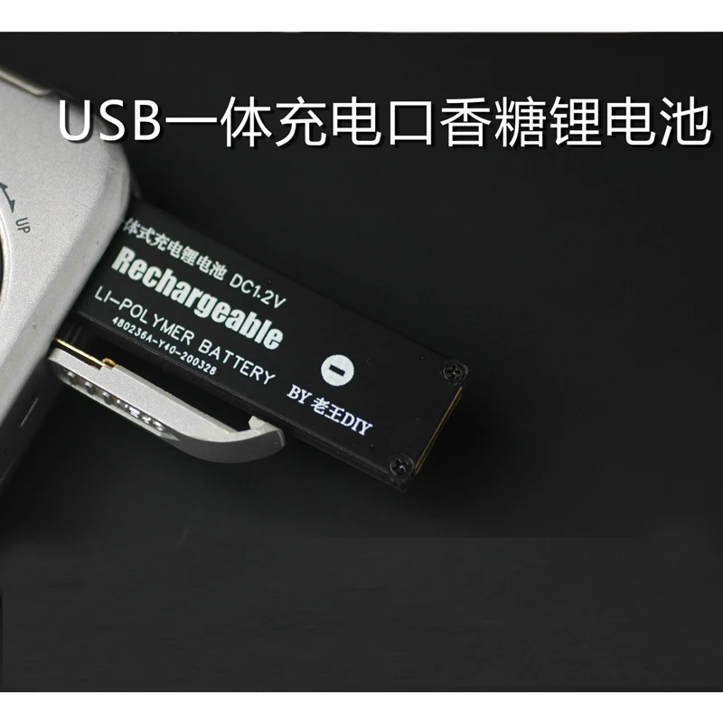 Batería 1,2 v 800mAh NH14 para sony NH14 701 702 703 701C| | - AliExpress