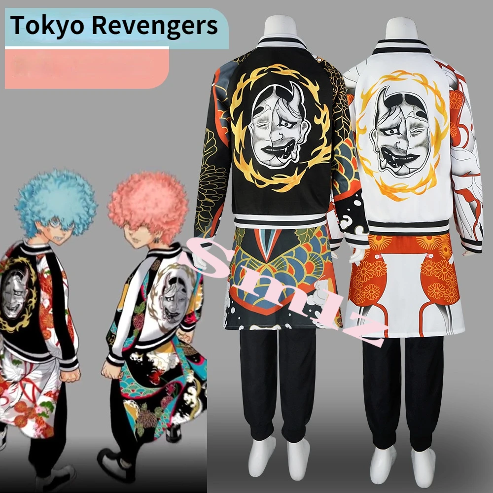 Anime Tokyo Revengers Smiley Kawata Nahoya Cosplay Baseball Jacket Zip Up Coat 3d Printed Coat Men Women Pants Apron Costume Cosplay Costumes Aliexpress