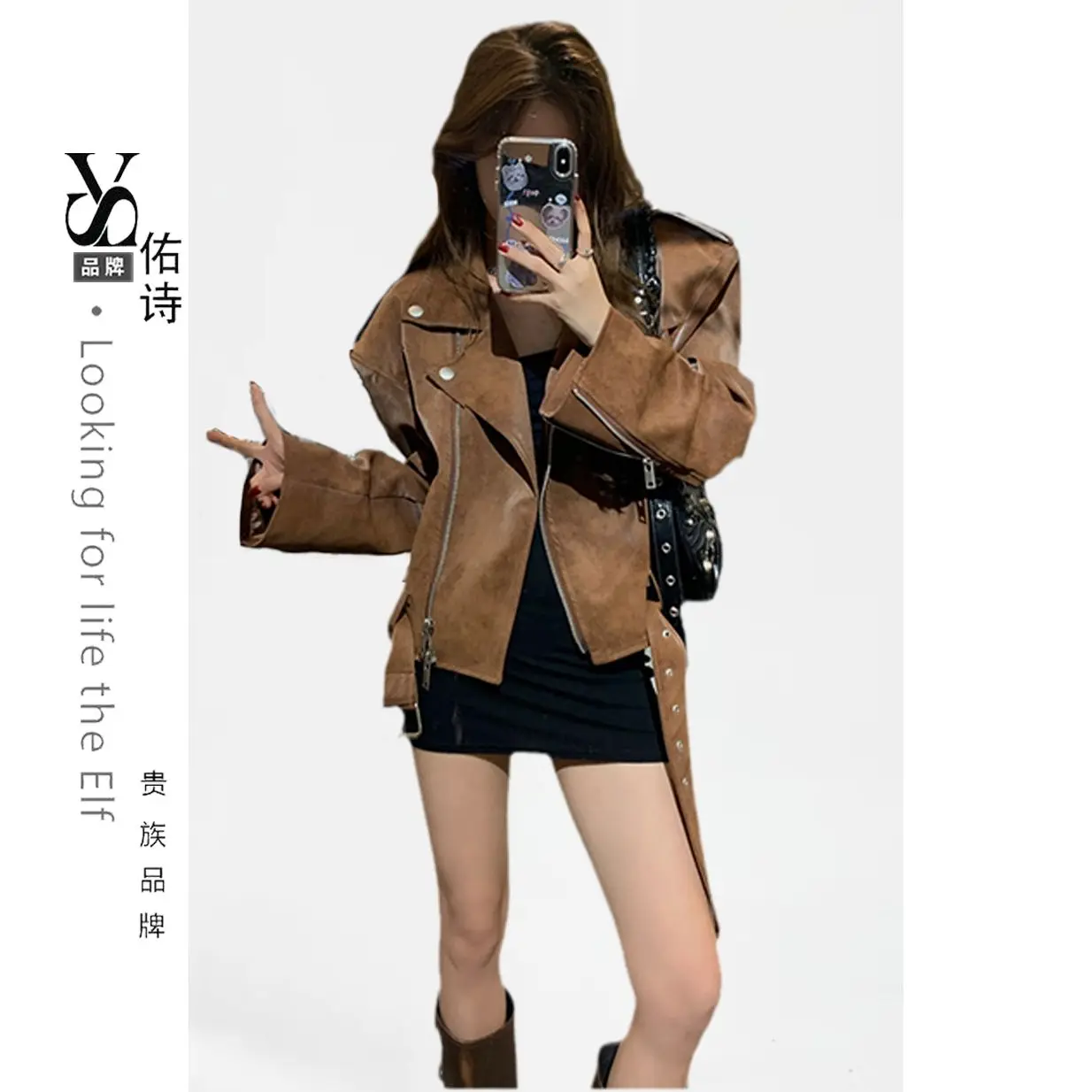 Deerskin jacket womens sale