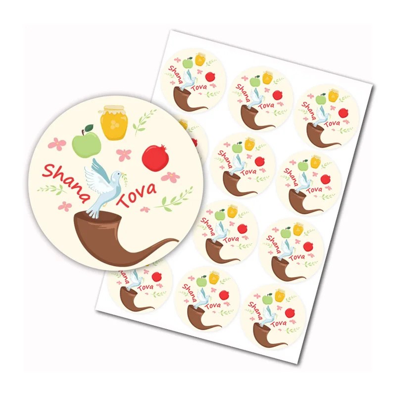

Shana Tova Stickers decoration ~Rosh Hashana ~Jewish Holidays~~Jewish new year gift Label decoration