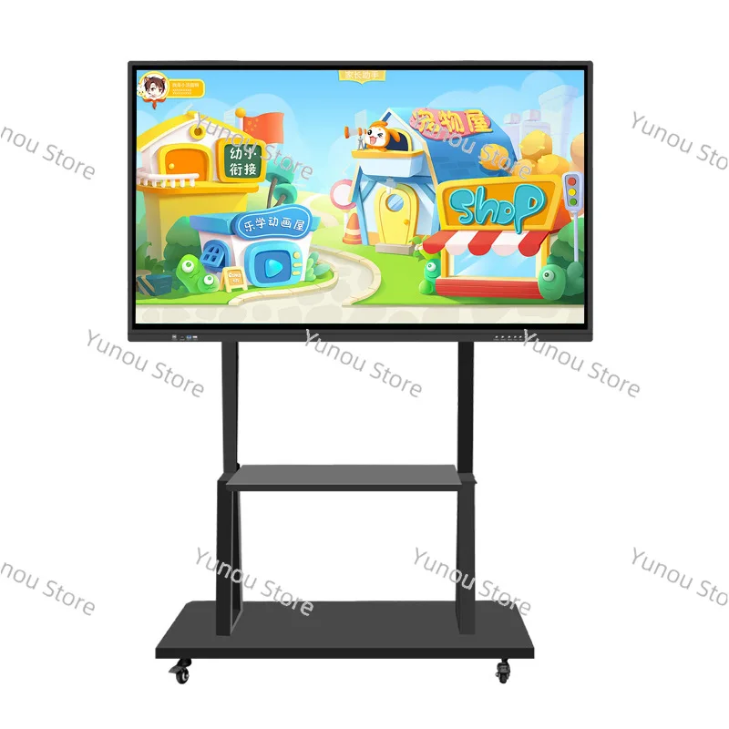 

Wall-mounted Multimedia Teaching Machine Kindergarten Training Touch Screen Interactive Conference Flat Panel Display