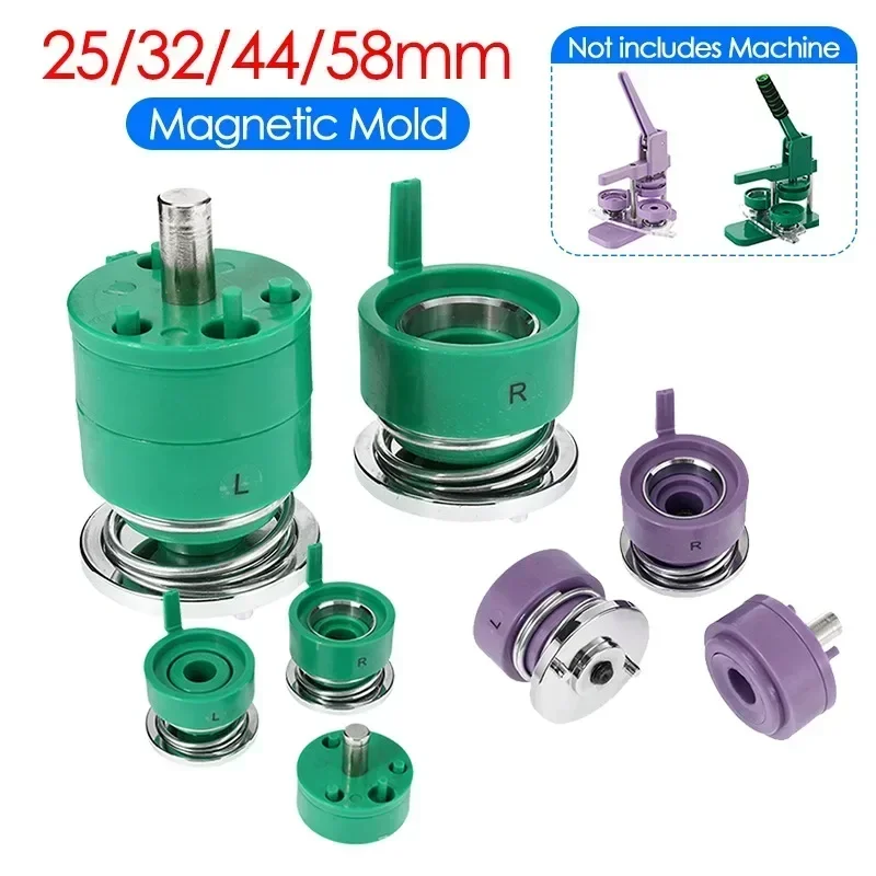 25/32/44/58mm Badge Punching Die Magnetic Badge Mold for DIY Button Maker Punching Machine Interchangeable Accessories