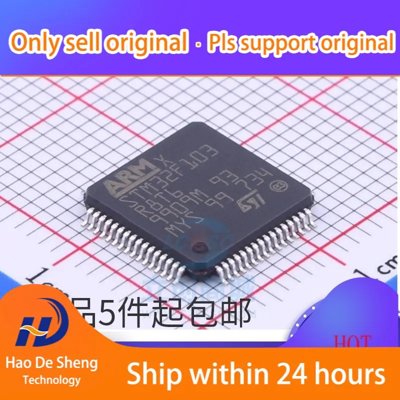 

10 шт./партия STM32F103R8T6 LQFP64 64 64K 32 бит новый оригинальный фотоэлемент