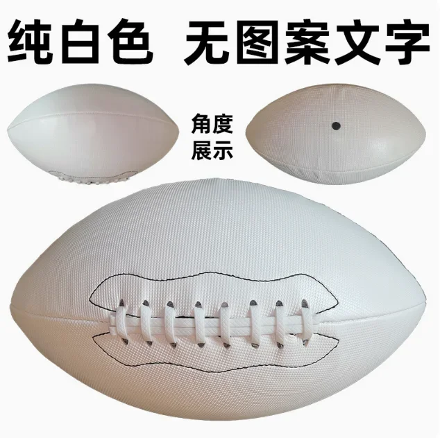 Professional American Football Custom Logo Rugby Size 9 Ball for Outdoor Training view 5
