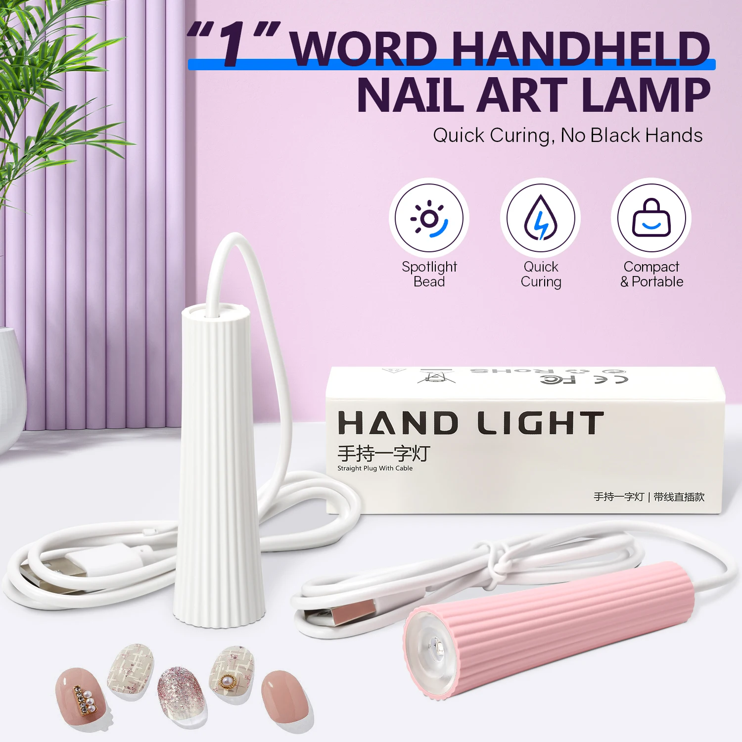 Handheld UV LED Nail Drying Lamp Professional Nail Dryer Light For Gel Nails Fast Curing Gel Polish Lamp Home Salon Use 2