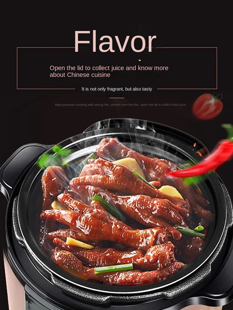 220V SUPOR 5L Electric Pressure Cooker with Intelligent Control for Rice and Soup Cooking