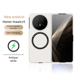 Luxury Magnetic Phone Case - Skin - Friendly, Thin, Borderless Design, Foldable Screen Compatible for Honor Magic V6 (White)