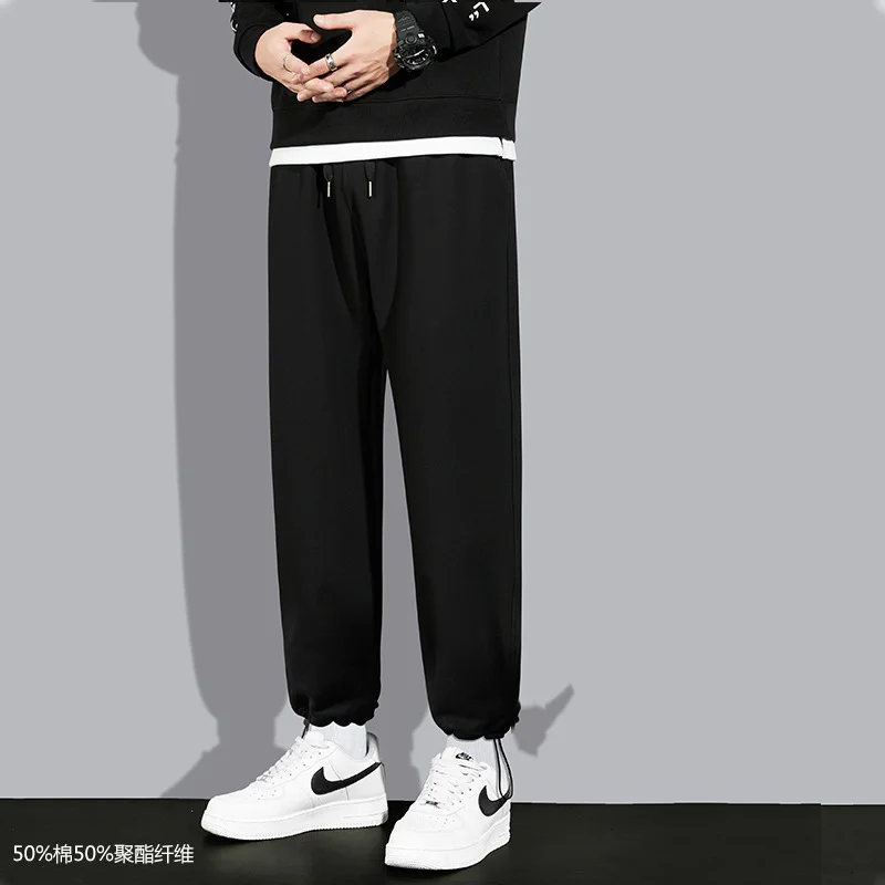 Men New Spring Street Casual Korean Trend Bound Feet Solid Color Sweatpants Pure Cotton Elastic Waist Loose Motion Casual Pants