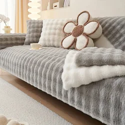 Luxurious Bubble Imitation Fur Plush Sofa Slipcover - Non-Slip Soft Couch Cover - 90X90cm (Light Grey)