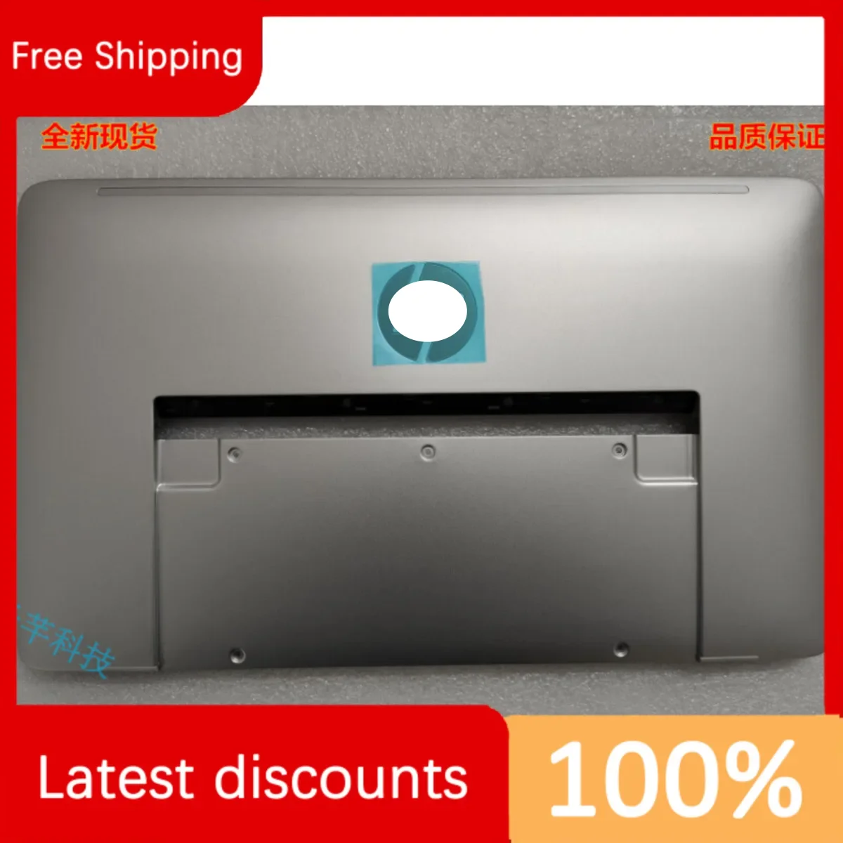 

Для HP Envy X2 13-J002DX универсальный станок серебристый D-корпус новый оригинальный 787259-001