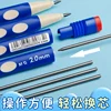 M&G High Quality 2.0mm Automatic Pencil Hot Sale Student Stationery Quality Plastic Mechanical Pencil With Pencil Sharpener 5