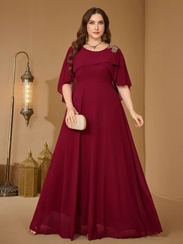 UNITHORSE Plus Size round Neck Embroidered Patchwork Decorated Maxi Skirt Wedding Dress for Maids of Honor in Chiffon