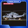 Gutian E2 simulation aircraft model 3D special effects for remote control helicopter UH-1Y Venom helicopter model gift toy 1