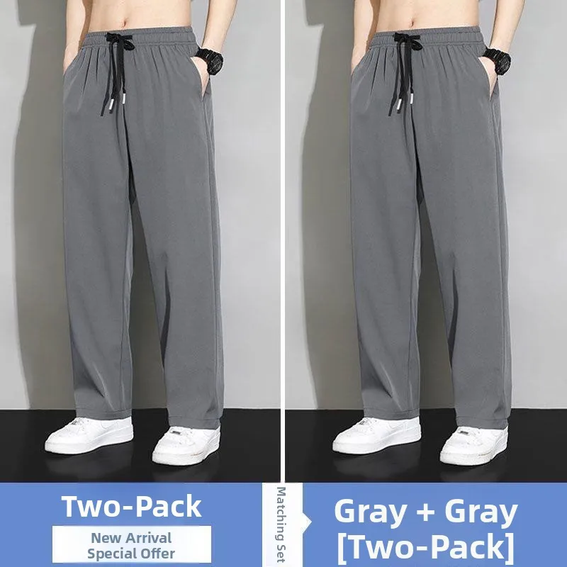 Dark gray + dark gray (two pieces)