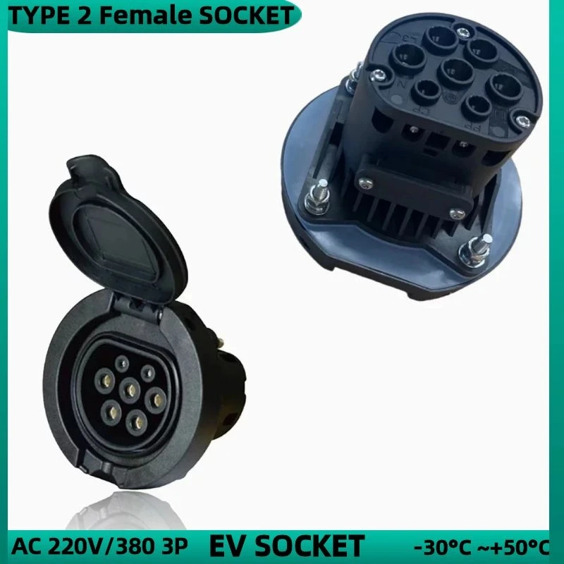 

EV Charger EV Charging Type 2 Socket Connector 16A/32A 3 Phase AC Socket Outlet 4 Point Fixed European Standard IEC 62196-2