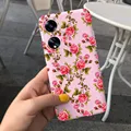 Sakura Pink