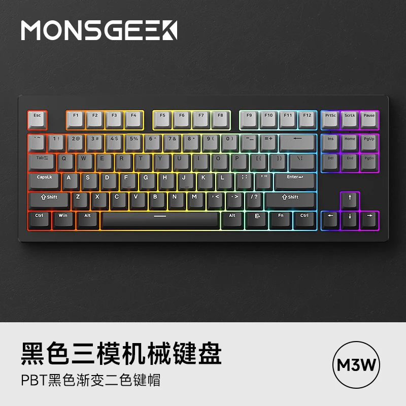 メカニカルキーボードMonsgeek-M3W有線,Bluetooth,ワイヤレス,2.4g, 3