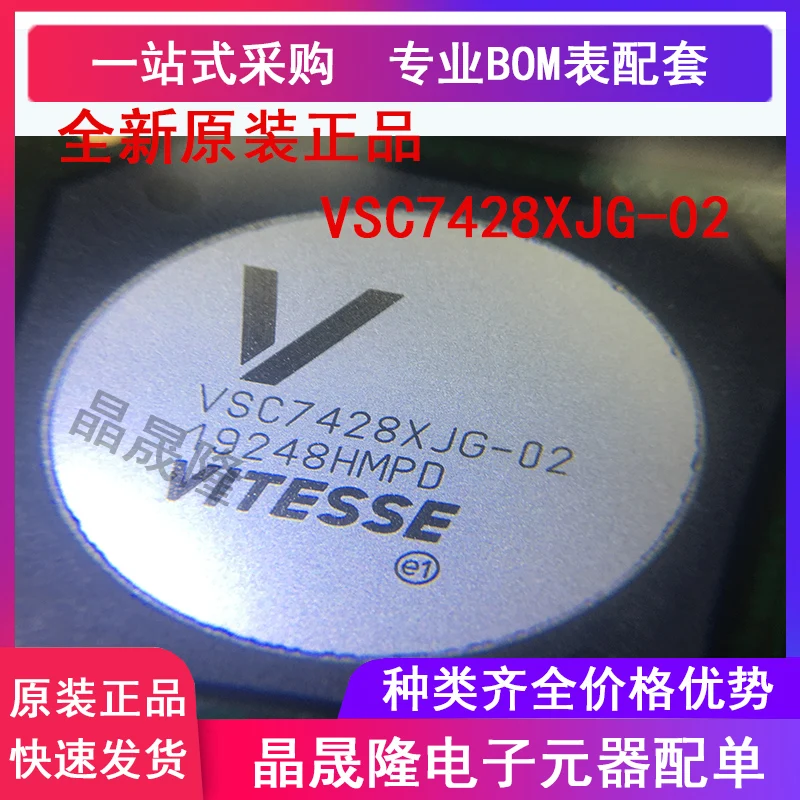 

1PCS~10PCS/LOT VSC7428XJG-02 BGA 100% brand new original
