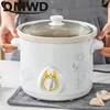 DMWD 1.5L Household Electric Mini Slow Cooker Mechanical/Smart Timer Stewing Soup Porridge Pot Ceramic Linner Food Cooking Maker 6