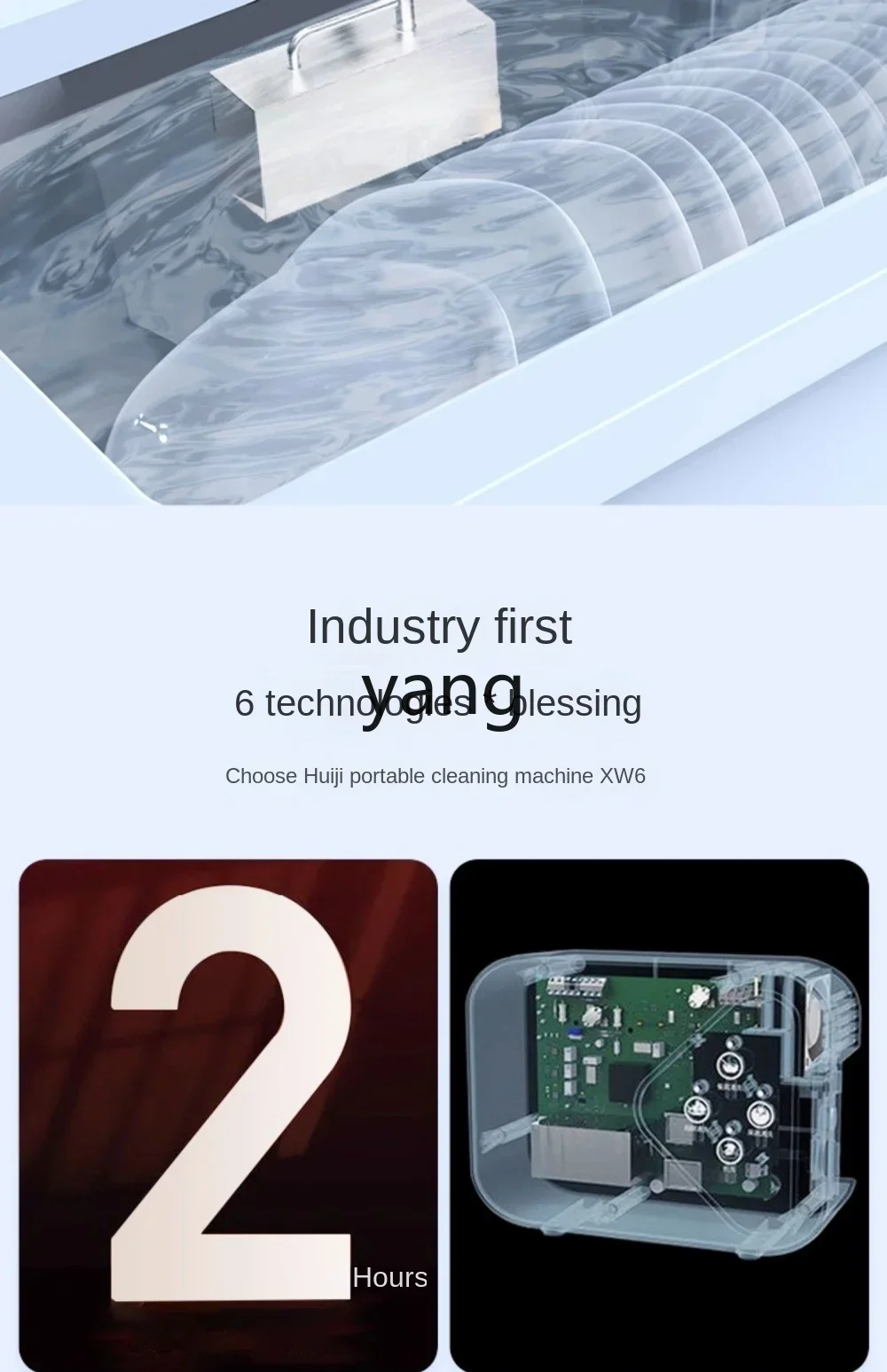 L'm'm Smart Portable Small Installation-Free Independent Sink Cleaning Machine 4
