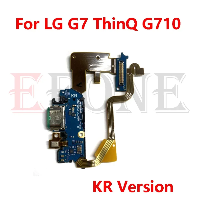 Curated visual reference: Lg G7 Charging Port Replacement Reviews Reference: Usb Port Charging Board For Lg G7 Thinq G710 G8S