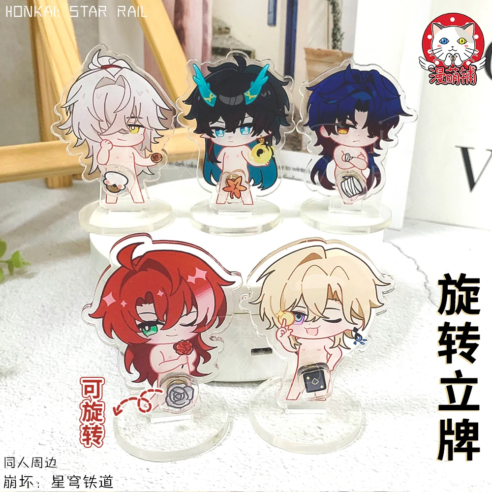 

Anime Honkai: Star Rail Jing Yuan Argenti Blade Aventurine Cosplay Cute Rotate Acrylic Stand Model Cartoon Game Tabletop Decor