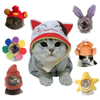 Funny Hat For Cat Starfish Hoop Chicken Dress Up Costume Pet Hat Christmas Cosplay Warm Headwear.jpg