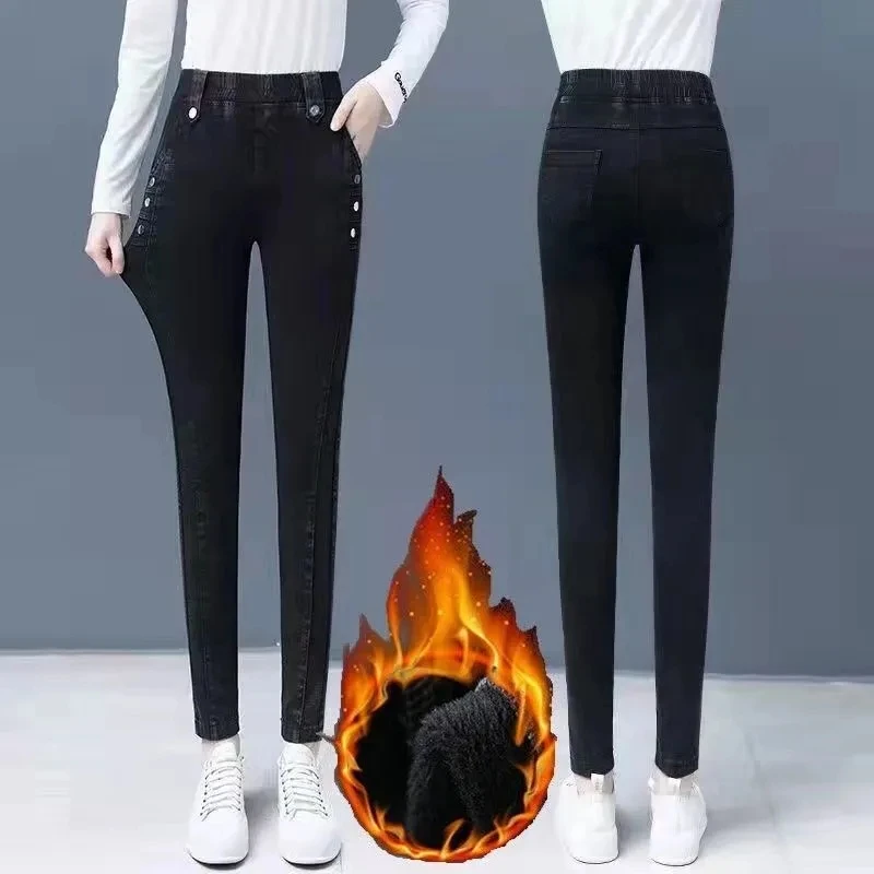 

Winter Plus Velvet Pencil Jeans Women Thicken Casual Skinny Stretch Vaqueroes Warm Thick High Waist Pant Fleece Denim Capris