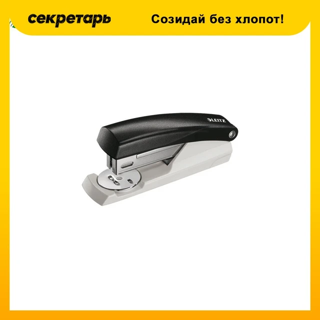 Agrapheuse - Agrafeuse - Acheter Agrapheuse En Ligne - AliExpress