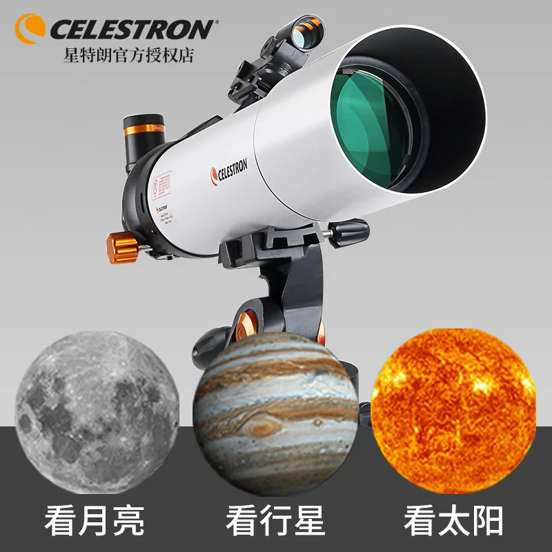 Celestron Telescopio Powerseeker 80AZS - - Negozio Di