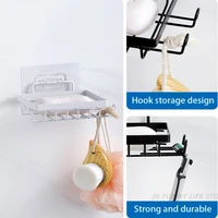 Wall-mounted Soap Dish For Bathroom Stainless Steel Soap holders For The Shower Razor Holder Bathroom Accessories 5