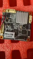 Module de caméra IP SSC30KQ IMX335 5MP RTSP RTMP OpenIPC avec carte son 30FPS Vidéolink pour vidéosurveillance CCTV H.265 HD Mstarlight PCB 3