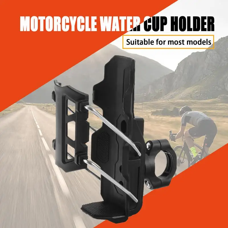 Motorcycle Cup Holder Adjustable No Drill Drink Holder For Bike Motorcycle Water Bottle Mount For 1.26-3.15 Inch  Bottlle