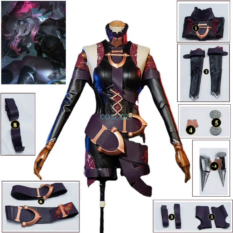 

Костюм для косплея Briar, женский сексуальный комбинезон, фотореквизит