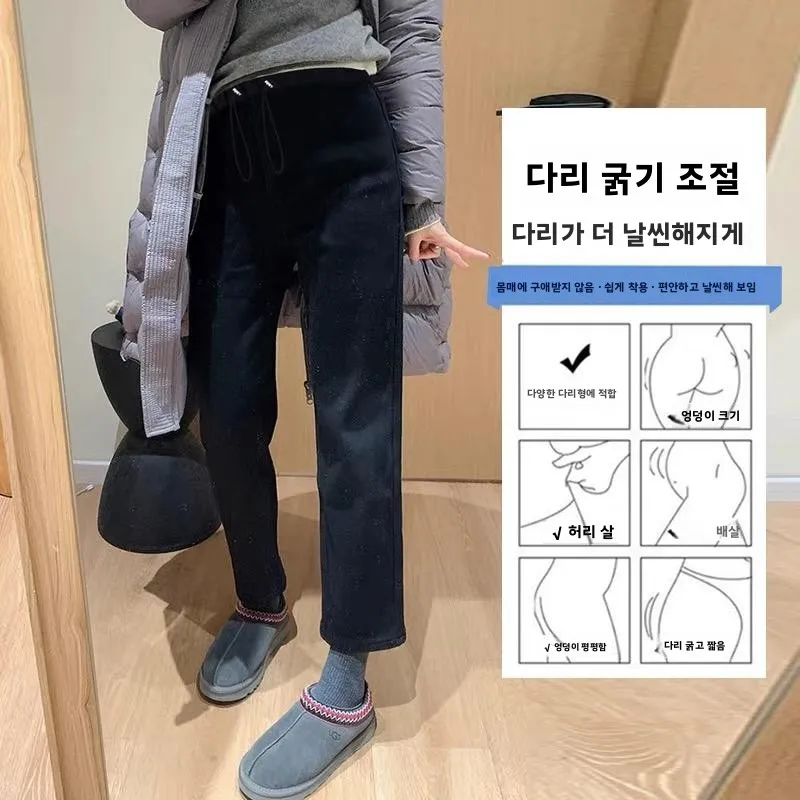 임산부용 하이웨이스트 스트레이트 레그 진 봄 가을 루즈핏 편안한 이너웨어 바지 배 부분이 꽉 조이지 않음