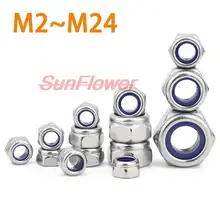 

Nylon Lock Nut 1/2/5/20Pcs DIN985 M2 M2.5 M3 M4 M5M6 M8 304 Stainless Steel Nylon Self-locking Hex Nuts Locknut Slip Lock Nut