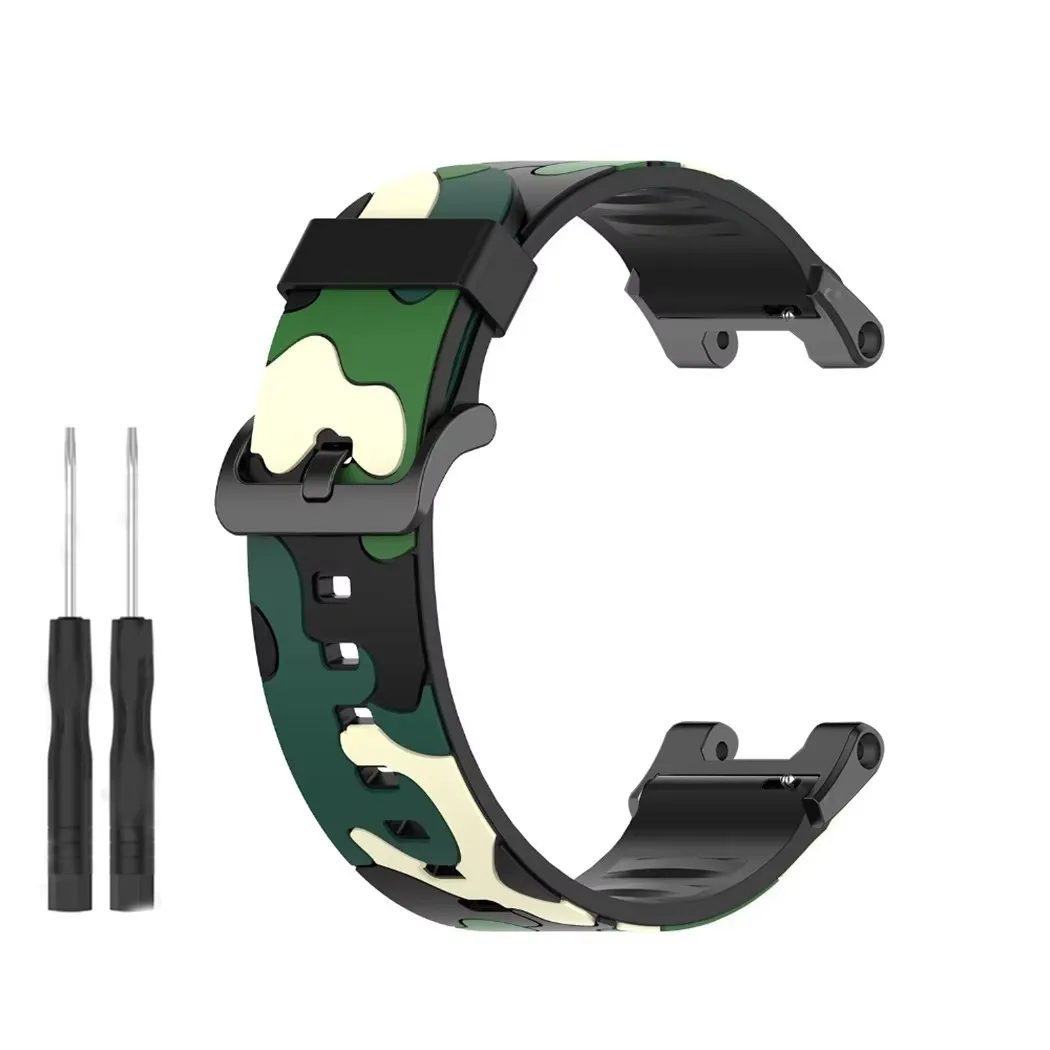 Camouflage Silicone Sports Watch Strap Bracelet