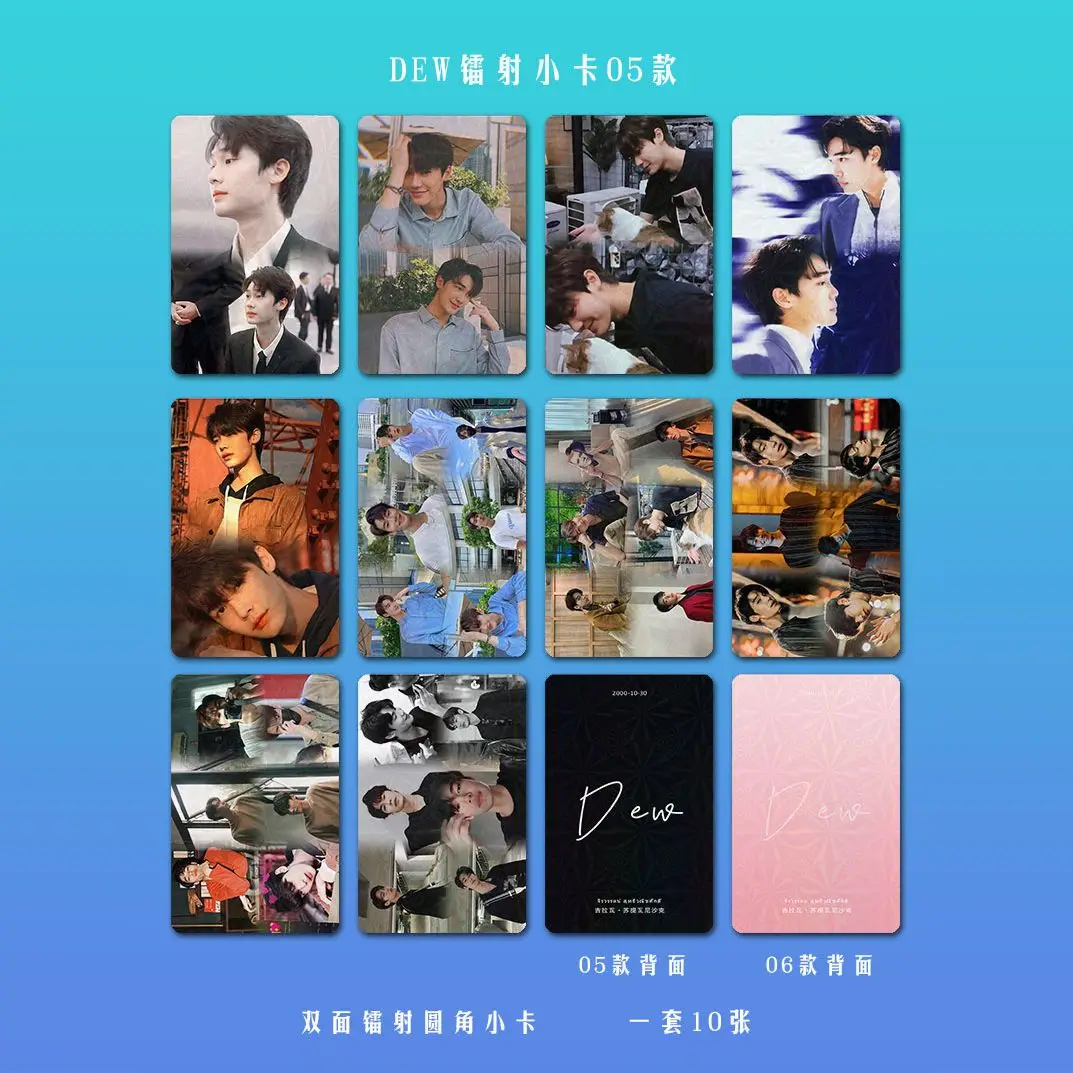 Thailand Drama Thailand Boys Over Flower F4 Small Cards 10Pieces