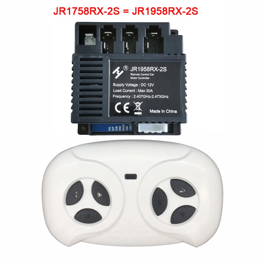 JR1630RX-12V Telecomando E Ricevore (opzionale) Di Parti Di - Foto 7