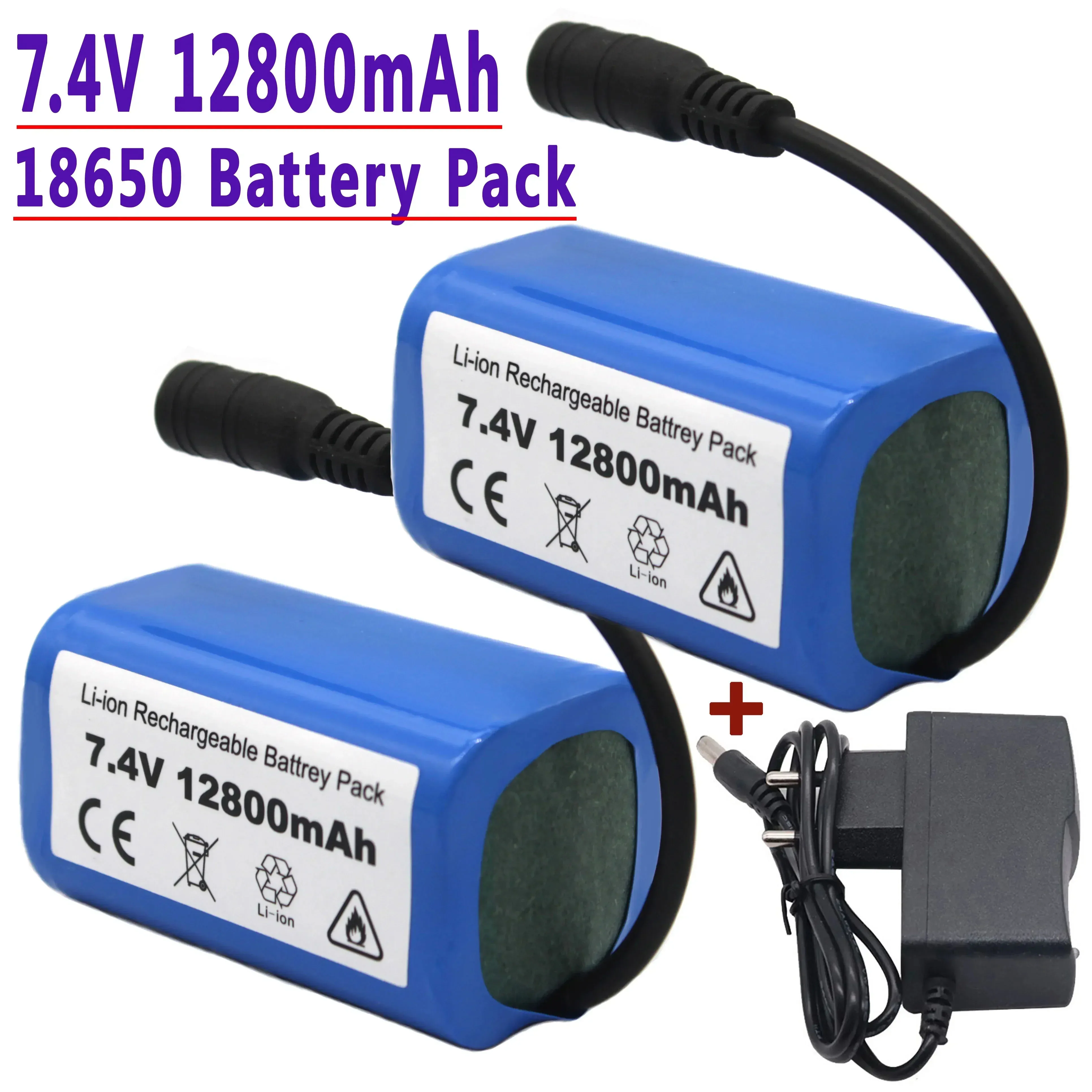 Batterie LiPo 7.4V 12800mAh pour RC - Lot 1 ou 2 avec chargeur