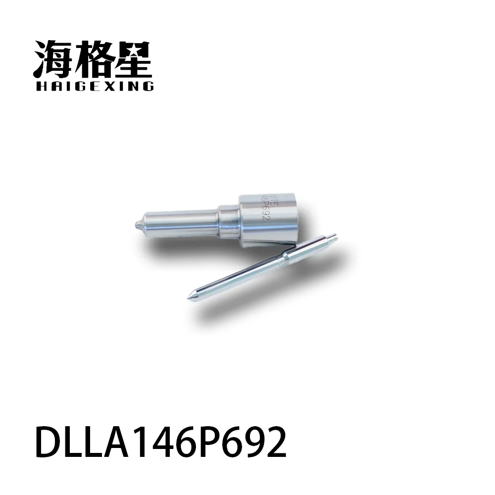 

DLLA146PN055 DLLA146P1339 DLLA146P1296 DLLA146P768 Oil Nozzle Assembly Heavy Truck Engine Parts For Yanmar Oil Pump Nozzle