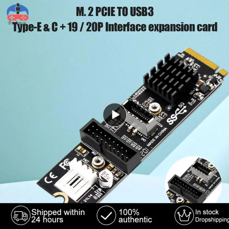 

Плата расширения RYRA M.2 MKEY PCI-E на переднюю USB 3,1, 5 Гб, Usb C, Pci TYPE-C + 19/20 PIN, M.I E на многосистемную Совместимость USB3