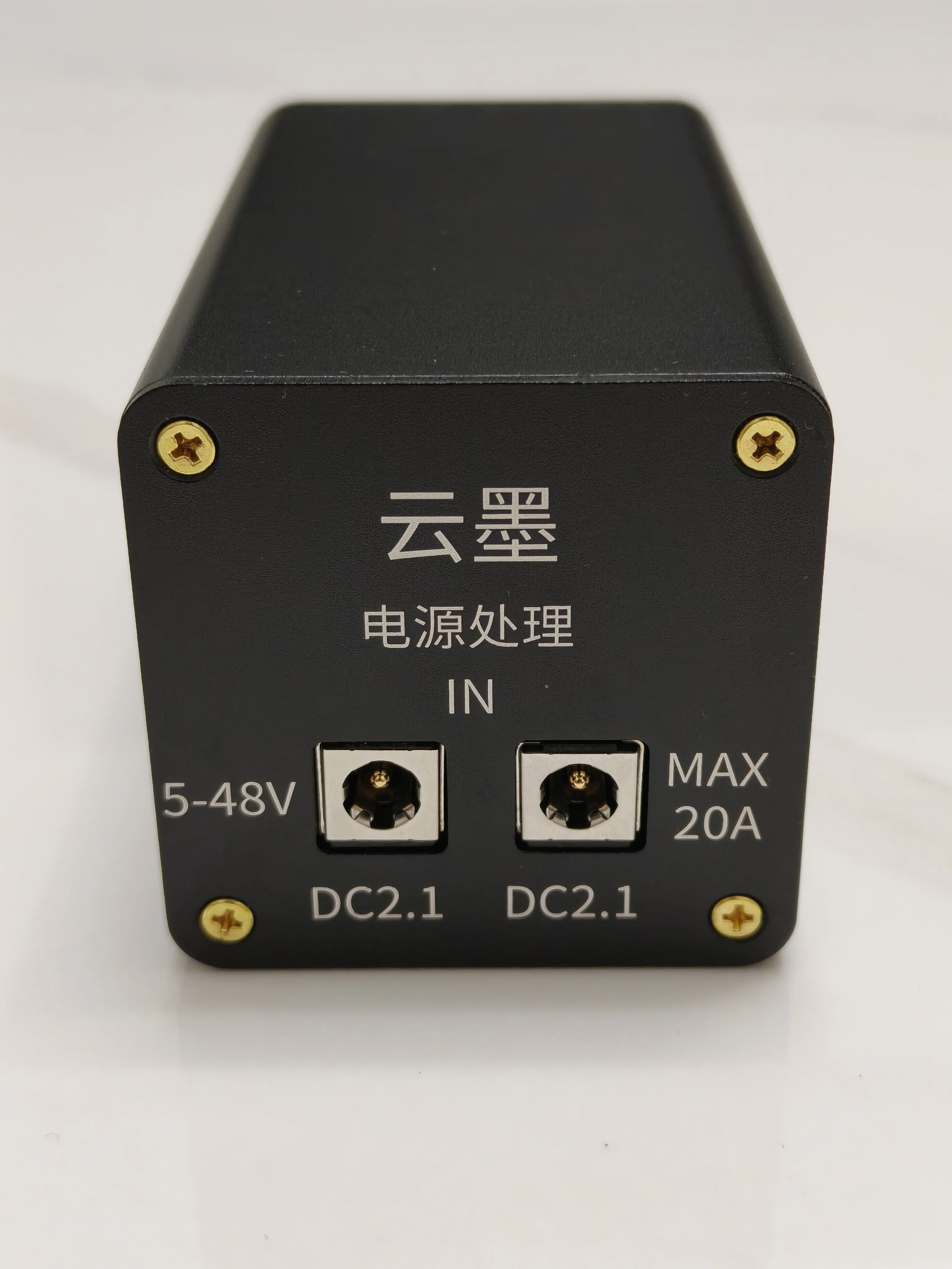 Verbessertes CNC-Gehäuse 5V-48V 20A Geeignet für Schaltnetzteil Decoder Raspberry Pi Digitaler Broadcast-Verstärker – Detail 2