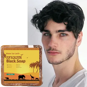 African Black Soap Facial Cleanser 1