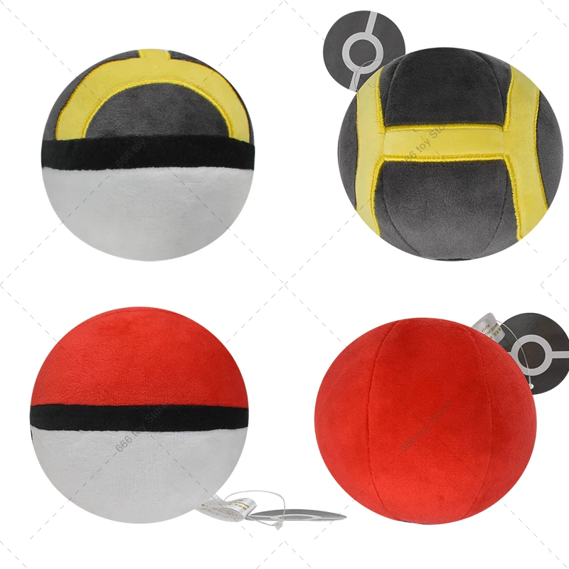Pokemon Plush Toys Stuffed Animals Pokeball Master Ball